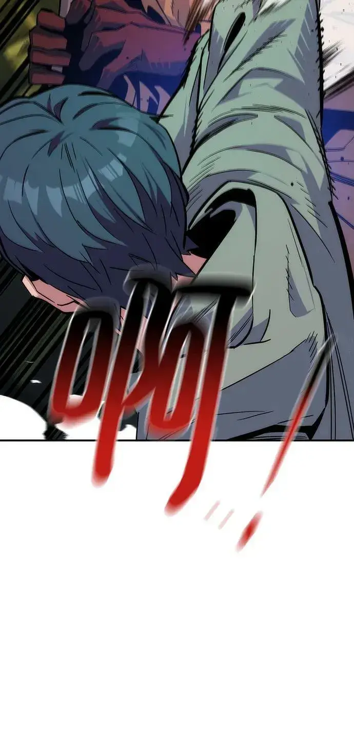 漫画《用分身自动狩猎》[第43话] 银月亮（1）第60张图