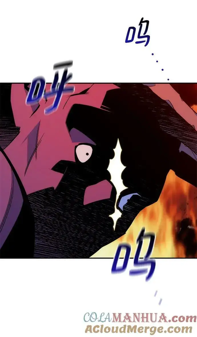 漫画《用分身自动狩猎》[第49话] D.E.P（2）第76张图
