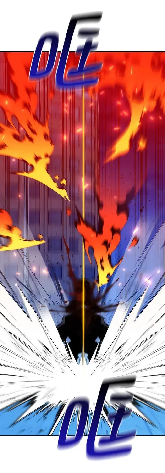 《用分身自动狩猎》[第50话] D.E.P（3）图30