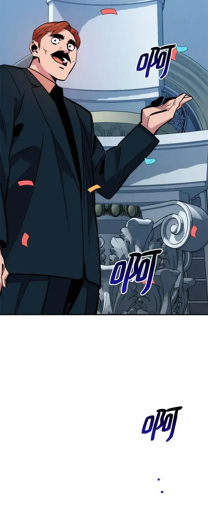 《用分身自动狩猎》[第50话] D.E.P（3）图98