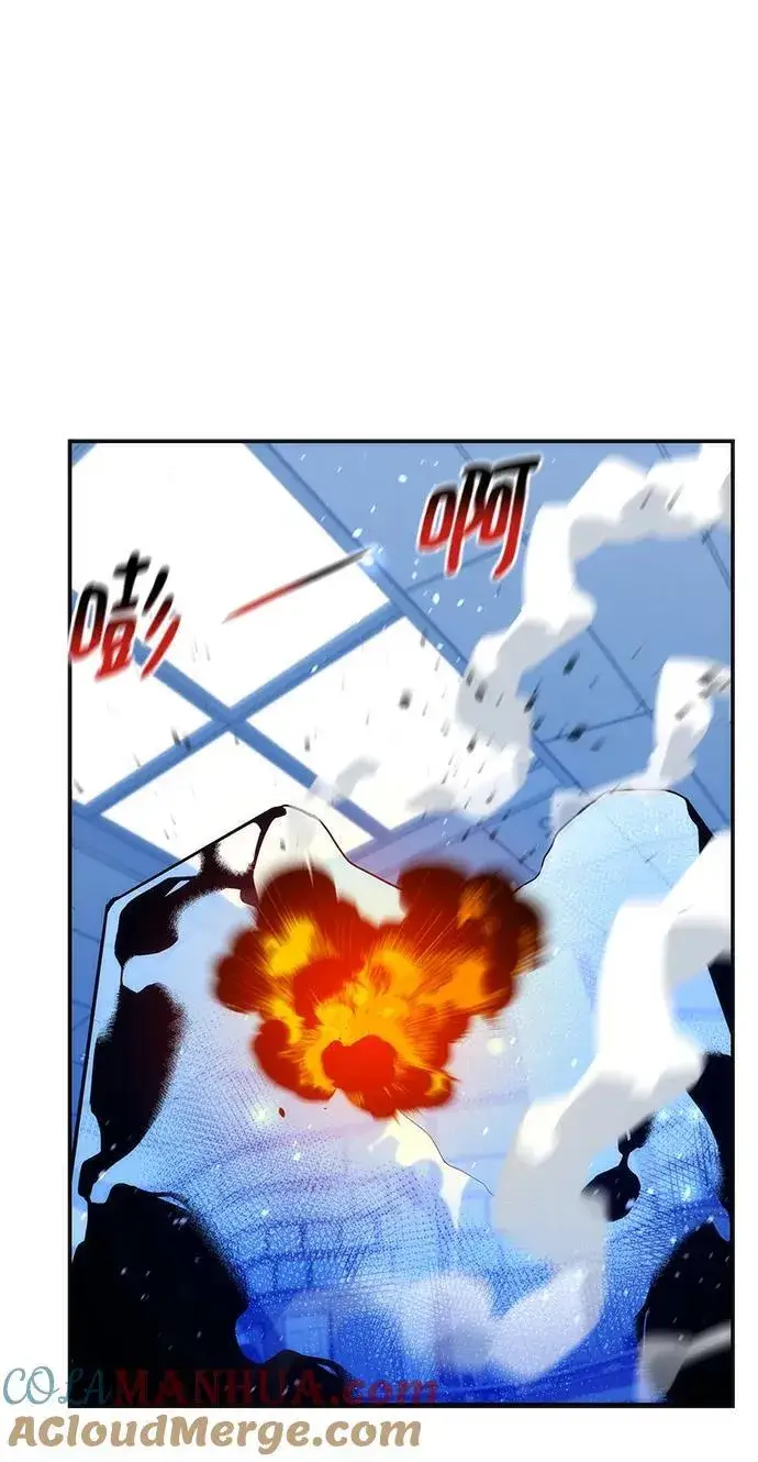 漫画《用分身自动狩猎》[第53话] 猎人学院（2）第31张图