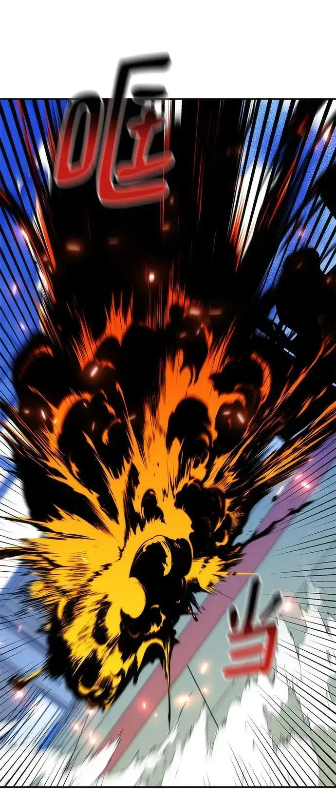 漫画《用分身自动狩猎》[第53话] 猎人学院（2）第62张图