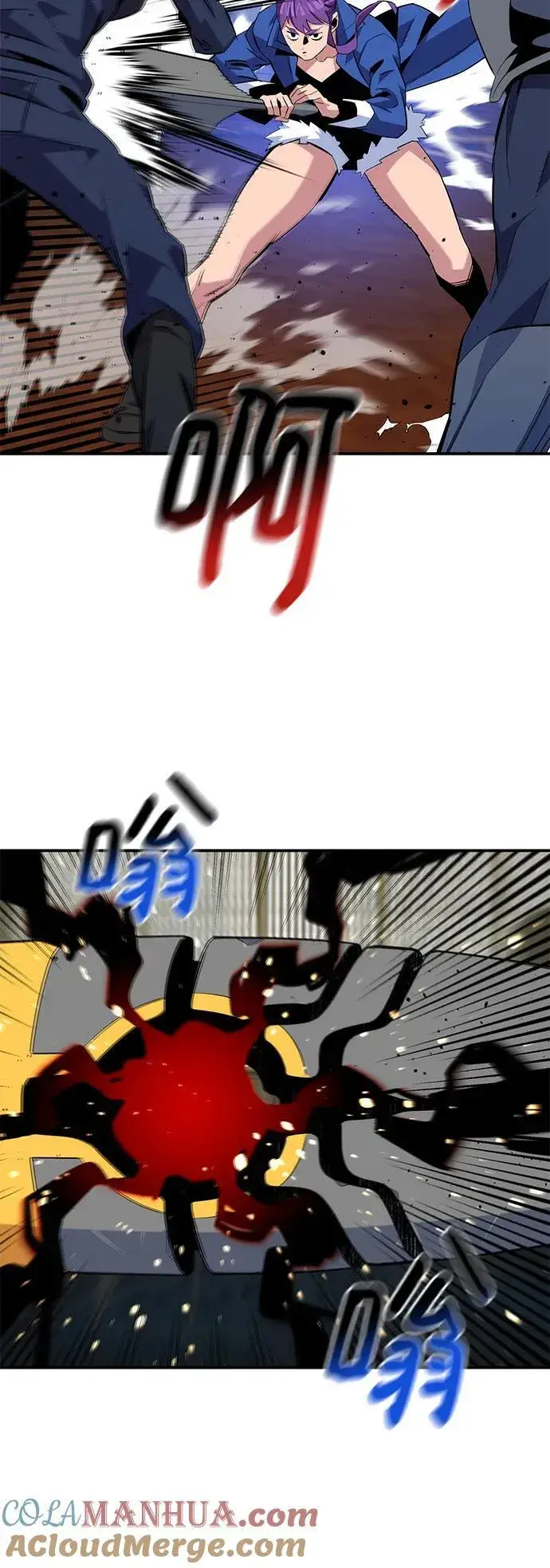 漫画《用分身自动狩猎》[第57话] 误伤第34张图