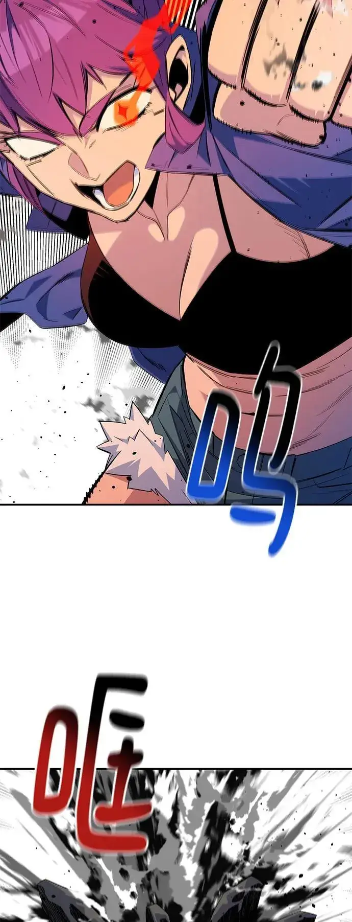 漫画《用分身自动狩猎》[第58话] 集合第27张图