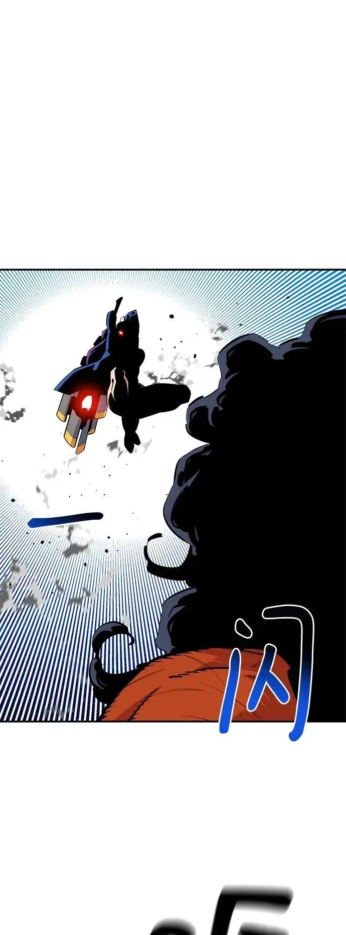 漫画《用分身自动狩猎》[第59话] 了结第21张图