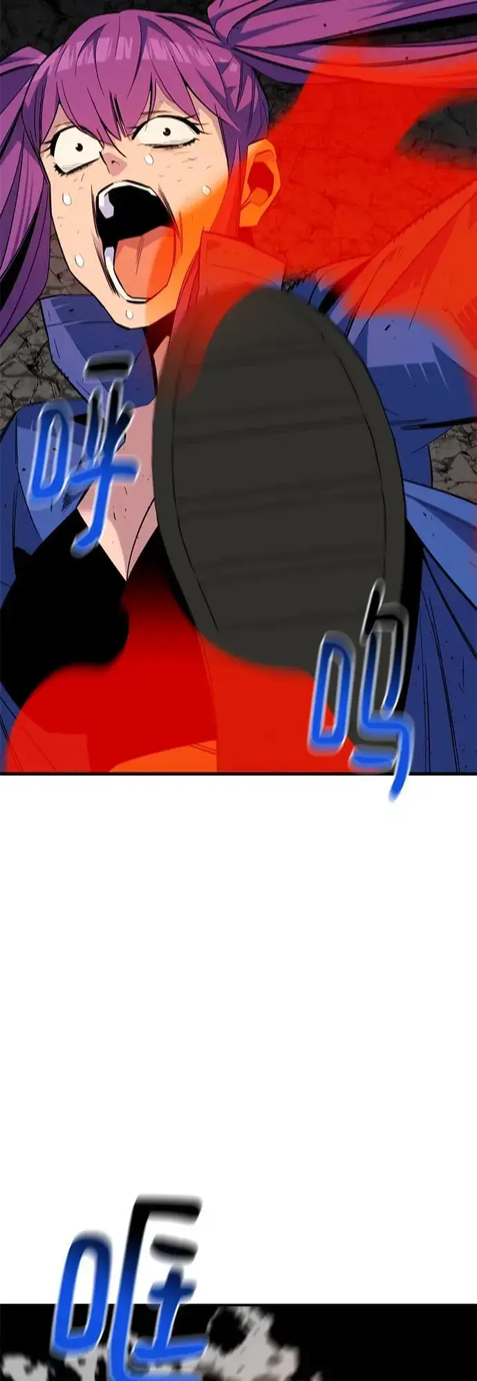 漫画《用分身自动狩猎》[第59话] 了结第68张图