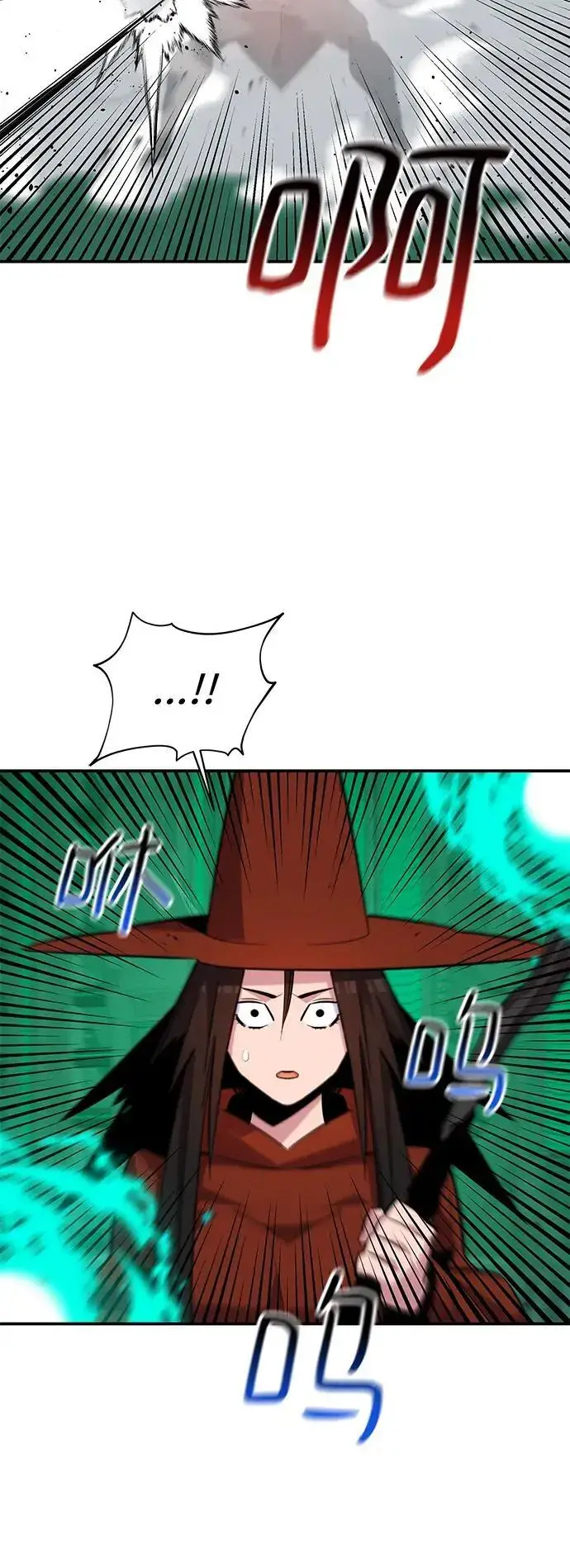 漫画《用分身自动狩猎》[第64话] 乌鸦嘴第8张图
