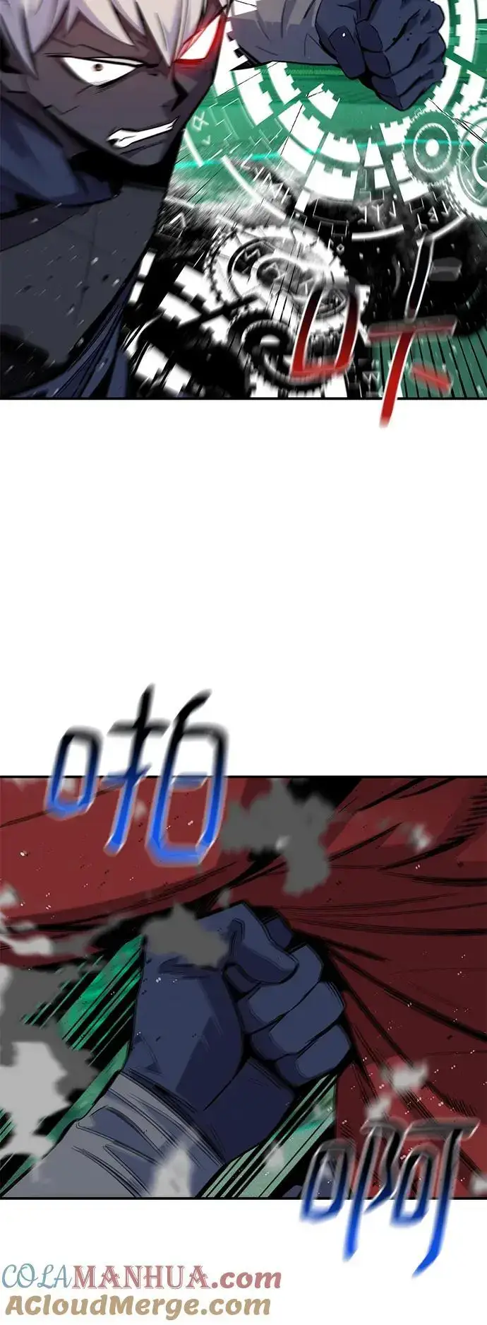 漫画《用分身自动狩猎》[第66话] 对人作战（2）第16张图