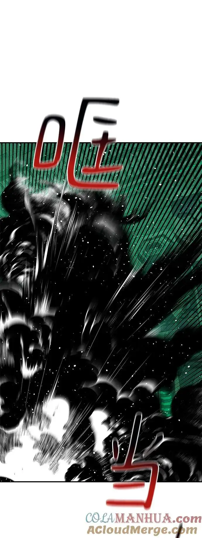漫画《用分身自动狩猎》[第66话] 对人作战（2）第70张图