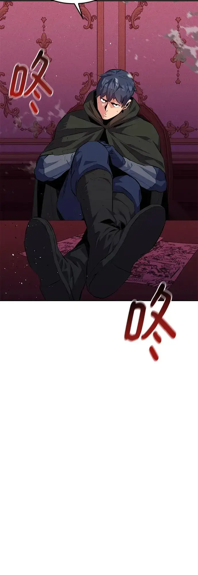 漫画《用分身自动狩猎》[第75话] 学院协商第11张图