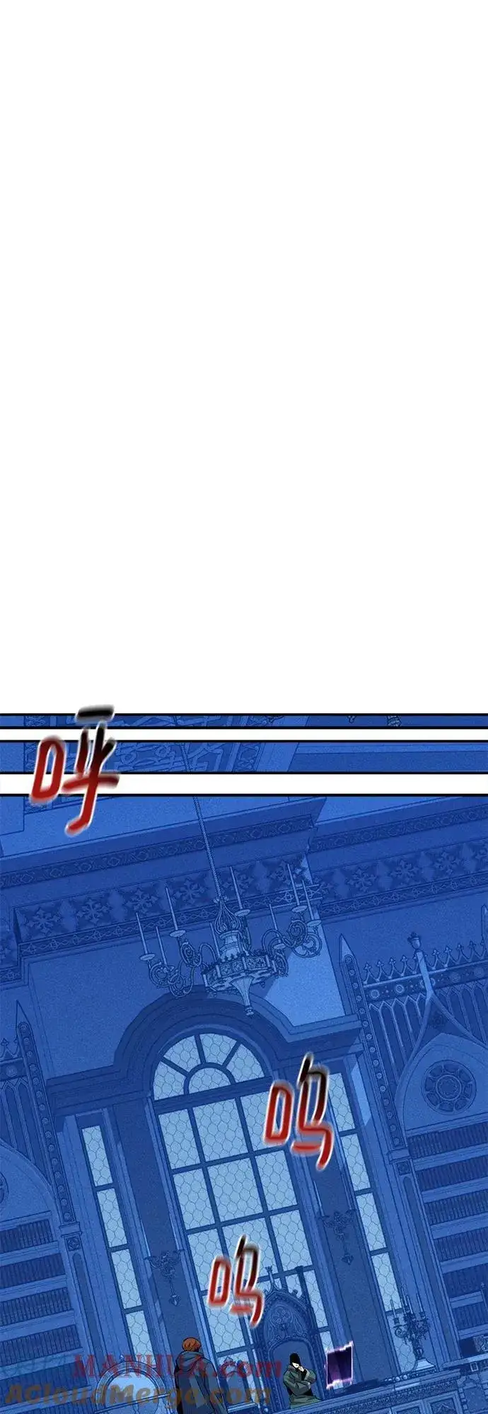 漫画《用分身自动狩猎》[第75话] 学院协商第70张图