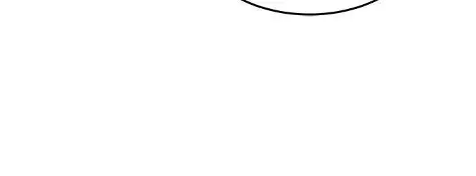 漫画《用分身自动狩猎》[第77话] 评价日第36张图