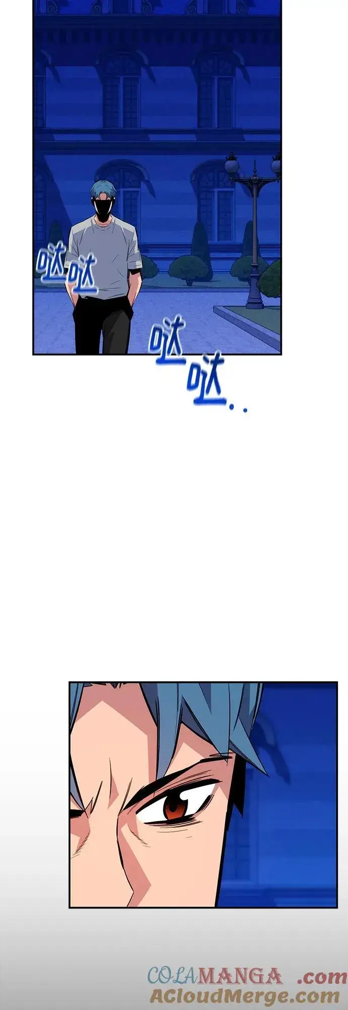 漫画《用分身自动狩猎》[第77话] 评价日第49张图