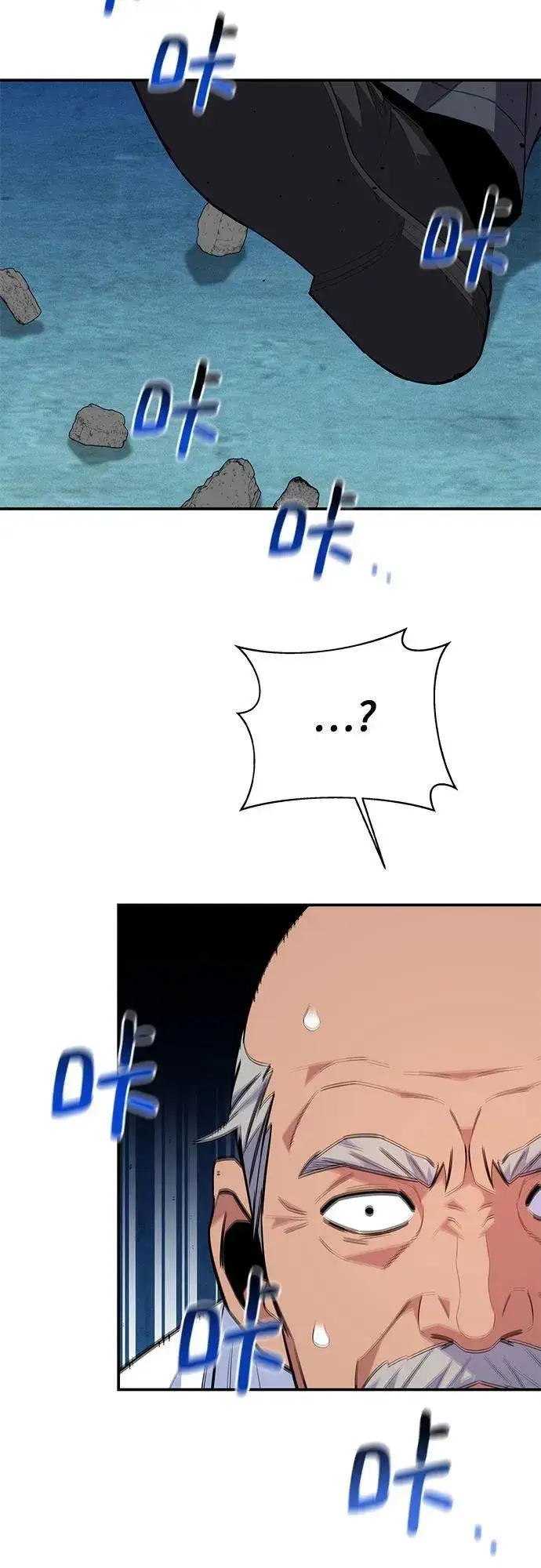 漫画《用分身自动狩猎》[第80话] 收信第21张图
