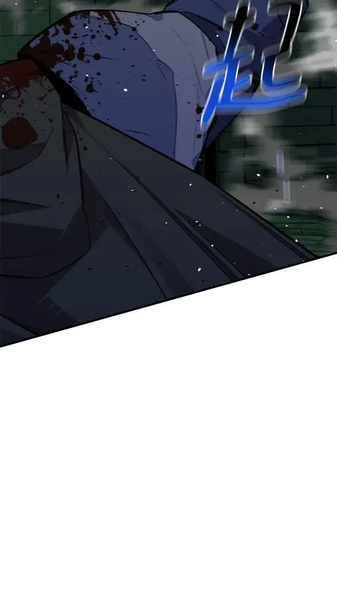 漫画《用分身自动狩猎》[第86话] 七宗罪第71张图