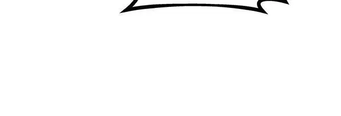 漫画《用分身自动狩猎》[第87话] 蚕食第20张图
