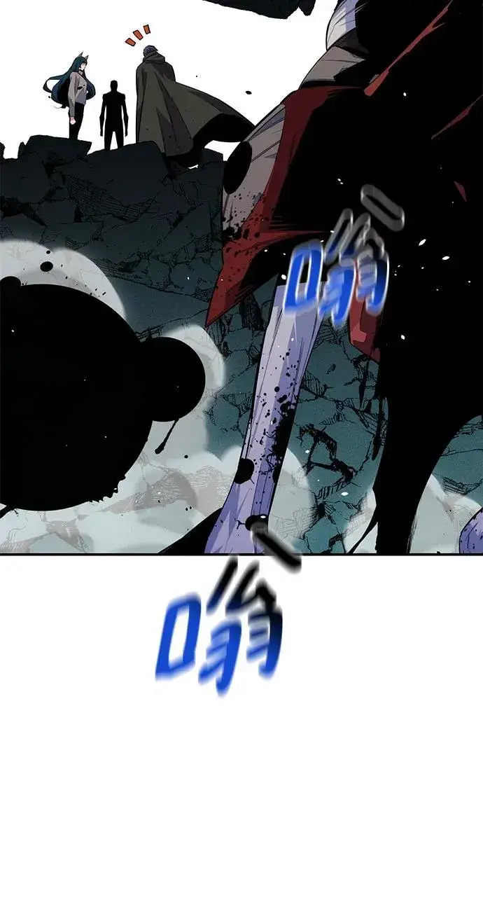 漫画《用分身自动狩猎》[第88话] S级派对第11张图