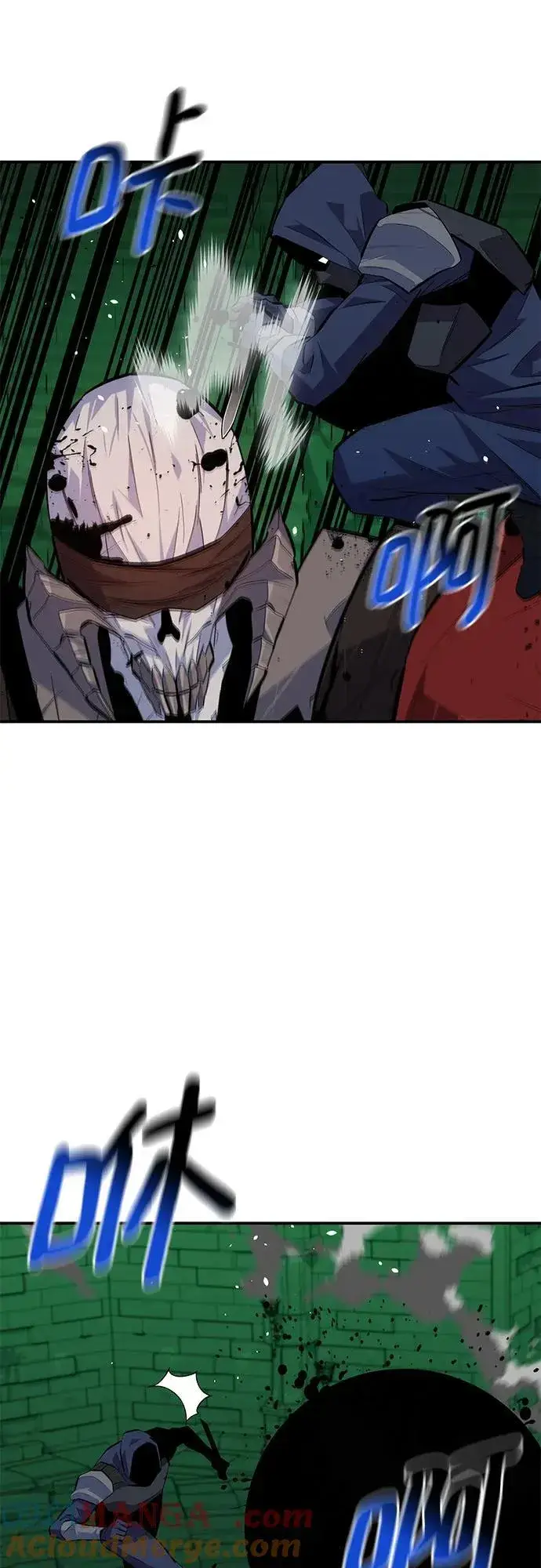 漫画《用分身自动狩猎》[第88话] S级派对第28张图