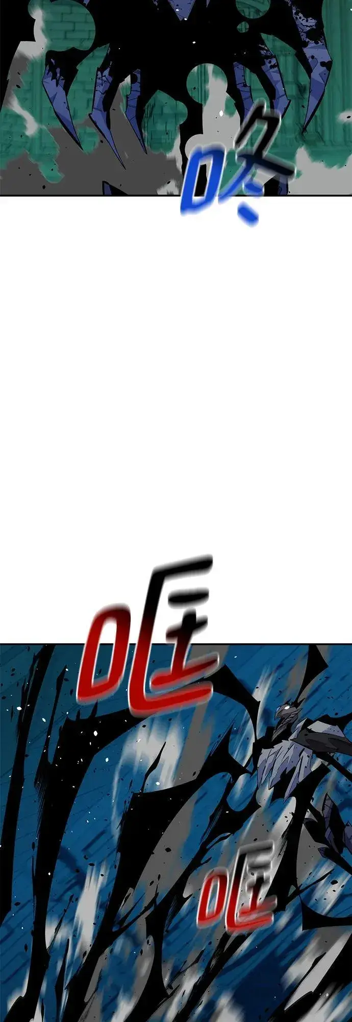 漫画《用分身自动狩猎》[第89话] 最后一击第36张图