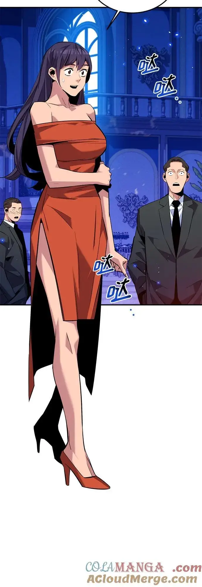 漫画《用分身自动狩猎》[第90话] 恳切的请求第37张图
