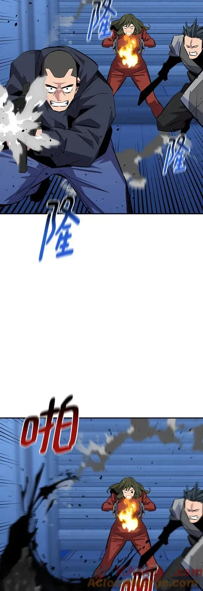 漫画《用分身自动狩猎》[第91话] 阻止剧透第61张图