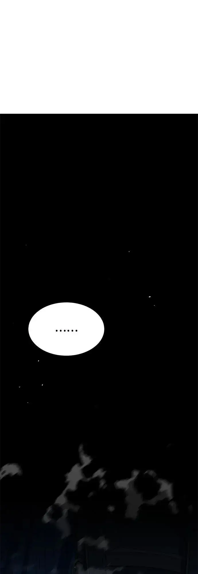 漫画《用分身自动狩猎》[第92话] 最后的选择第68张图