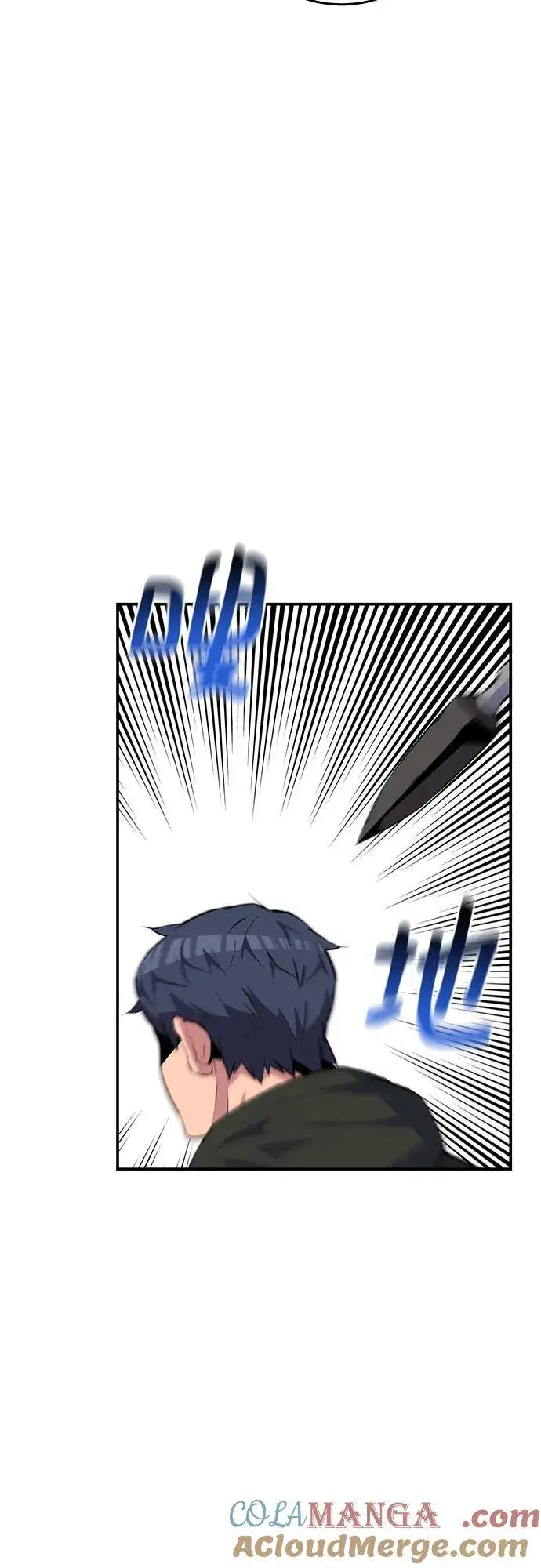 漫画《用分身自动狩猎》[第94话] 就那样做吧第49张图