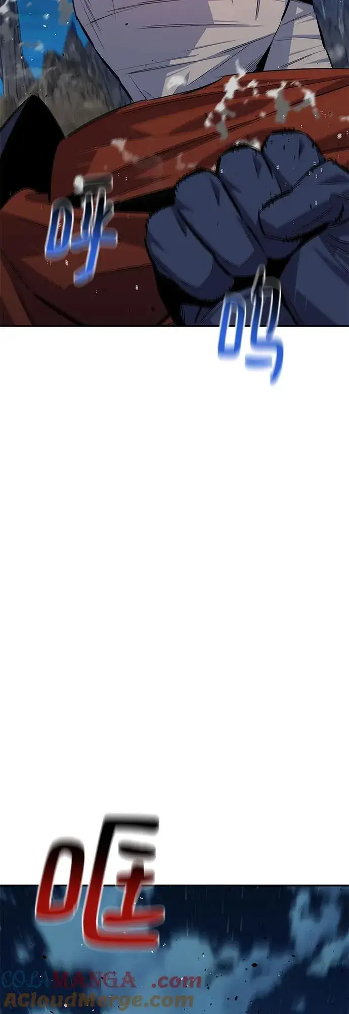 漫画《用分身自动狩猎》[第95话] 锻炼第28张图