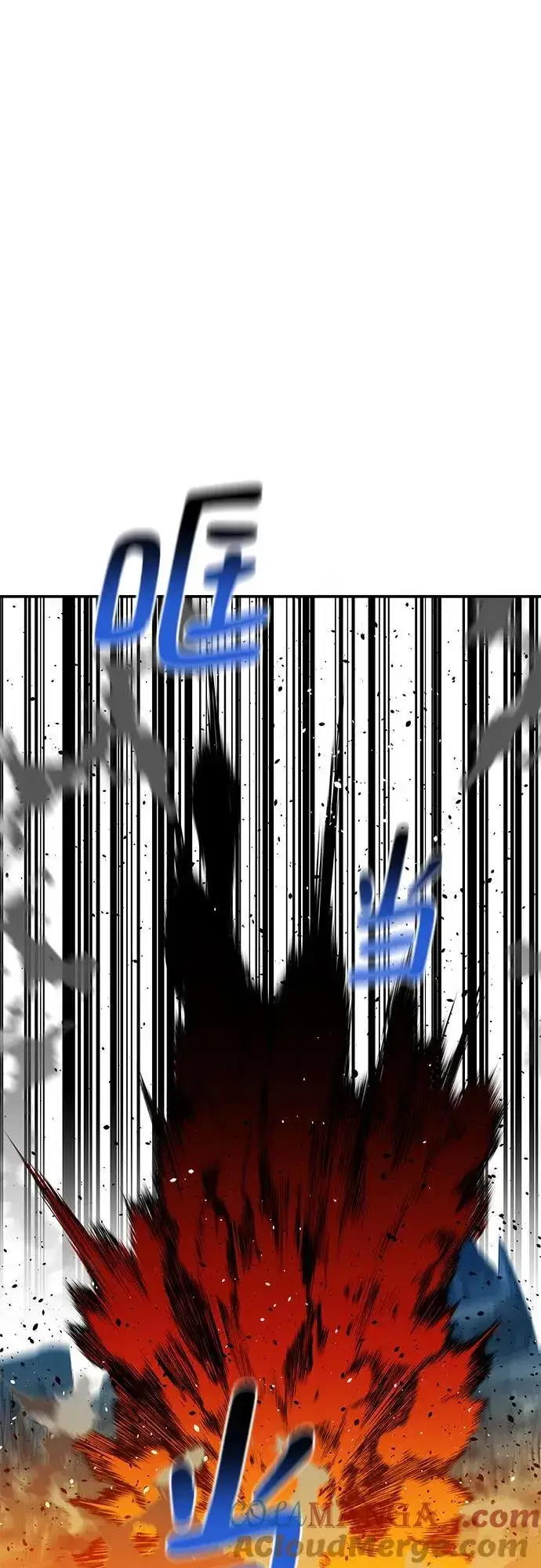漫画《用分身自动狩猎》[第95话] 锻炼第55张图