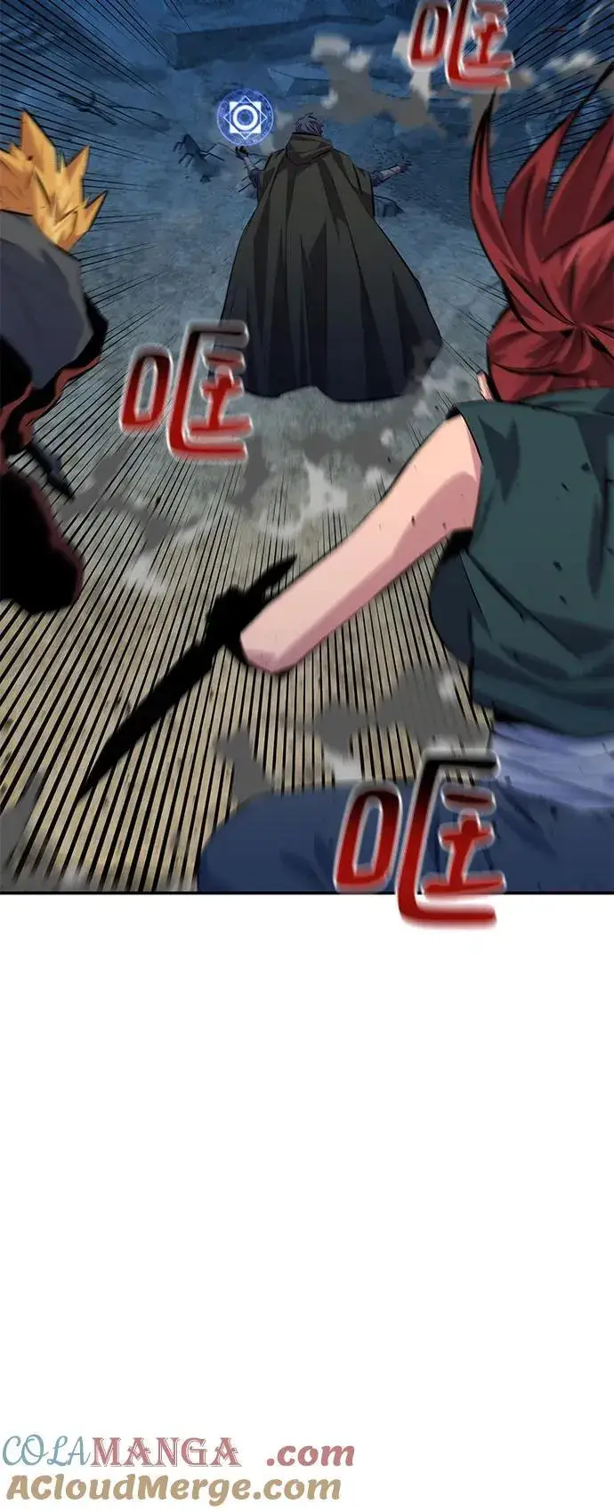 漫画《用分身自动狩猎》[第96话] 使用魔法第67张图
