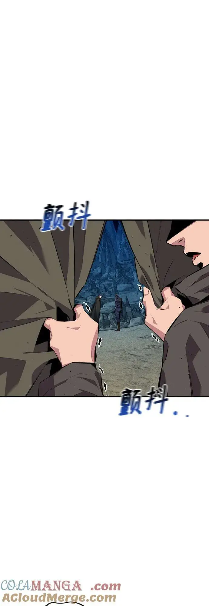 漫画《用分身自动狩猎》[第101话] 合作狩猎第37张图