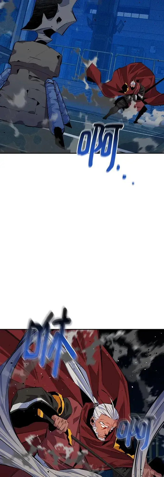漫画《用分身自动狩猎》[第101话] 合作狩猎第66张图