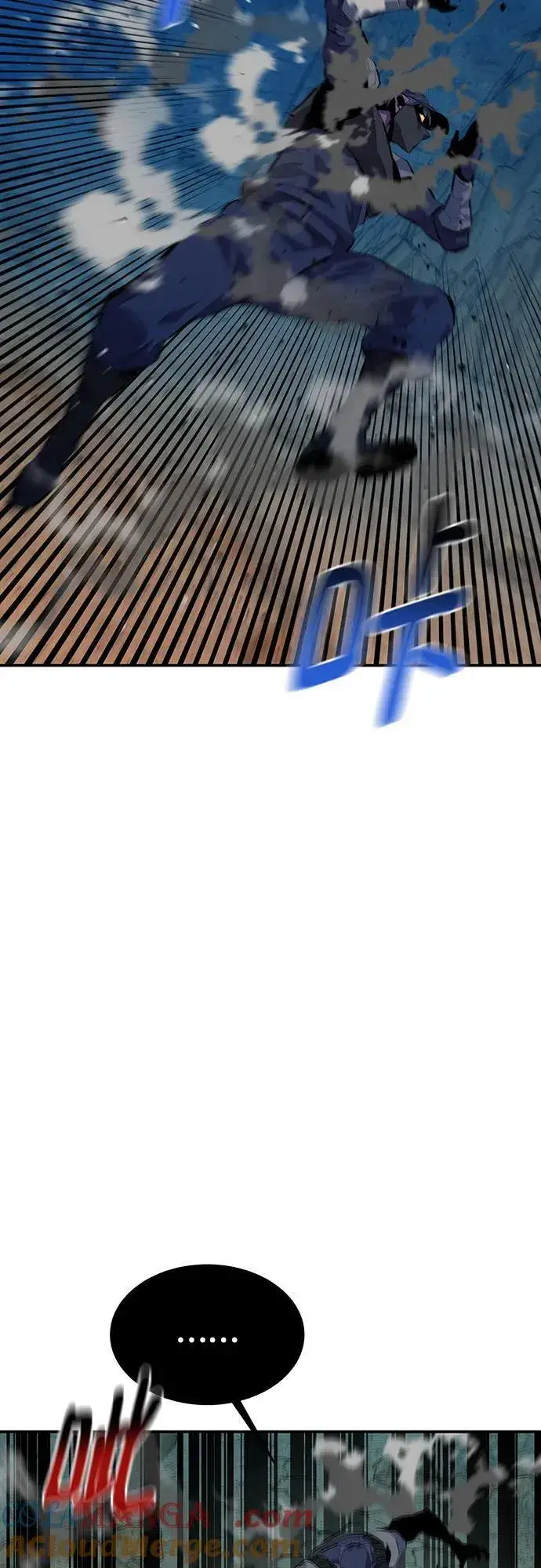 《用分身自动狩猎》[第104话] 分离图31