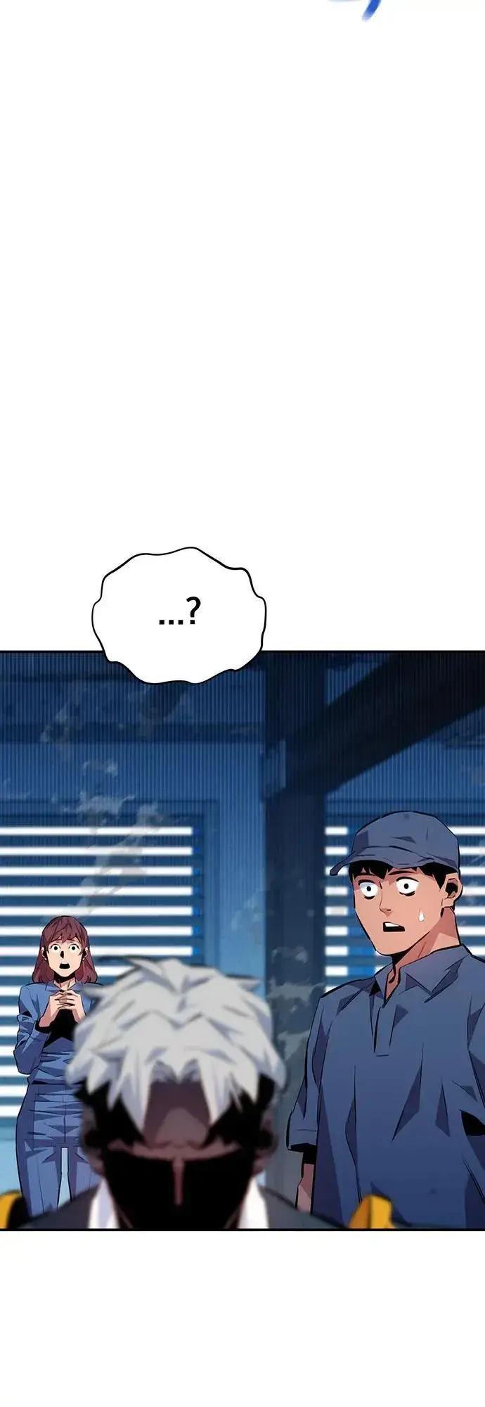 漫画《用分身自动狩猎》[第110话] 离线系统第20张图