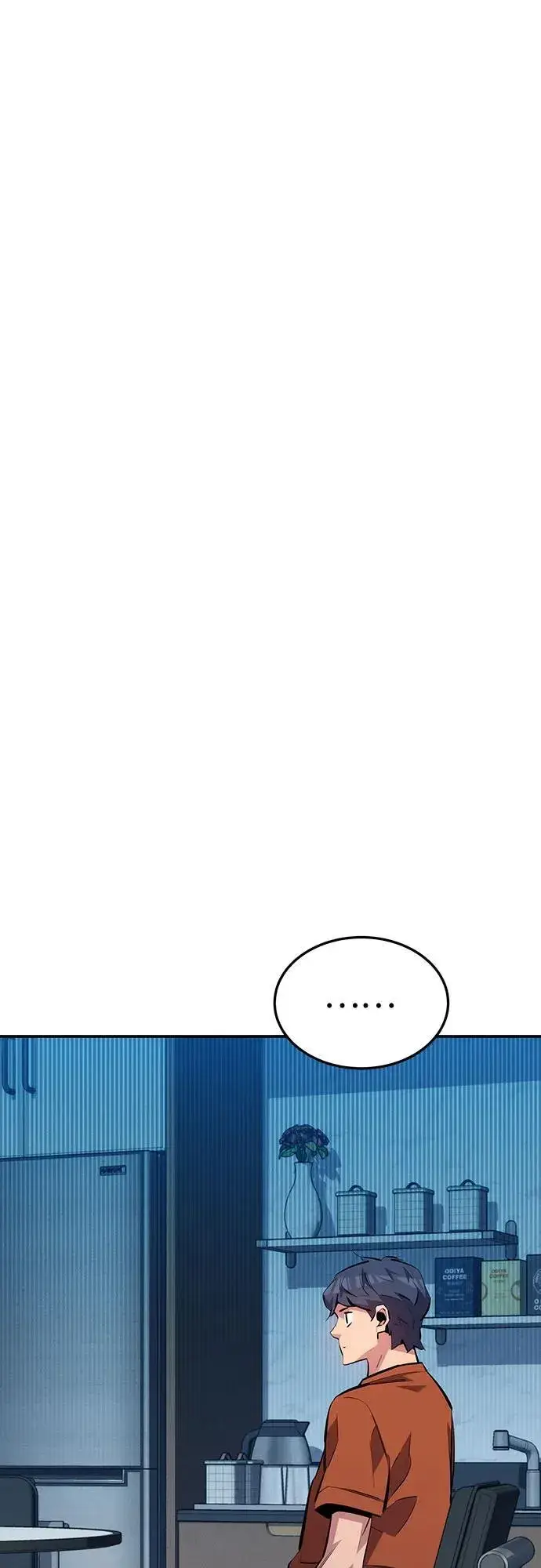 《用分身自动狩猎》[第115话] 非法觉醒图56