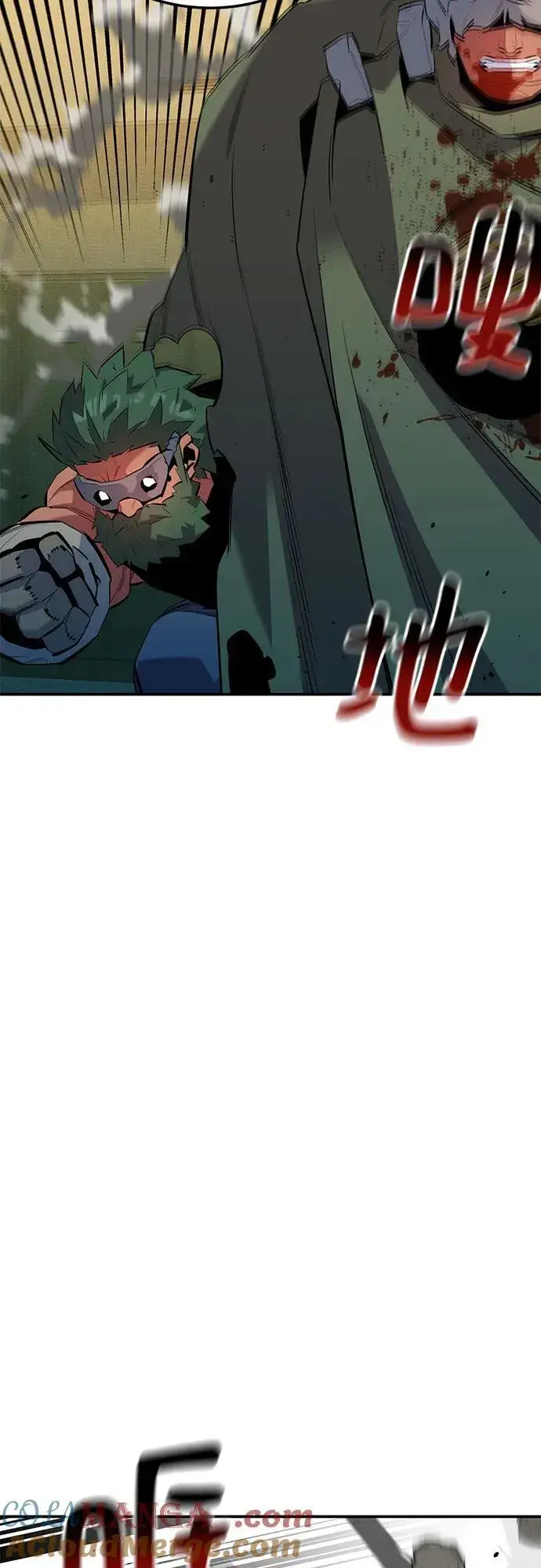 漫画《用分身自动狩猎》[第134话] S级们第25张图