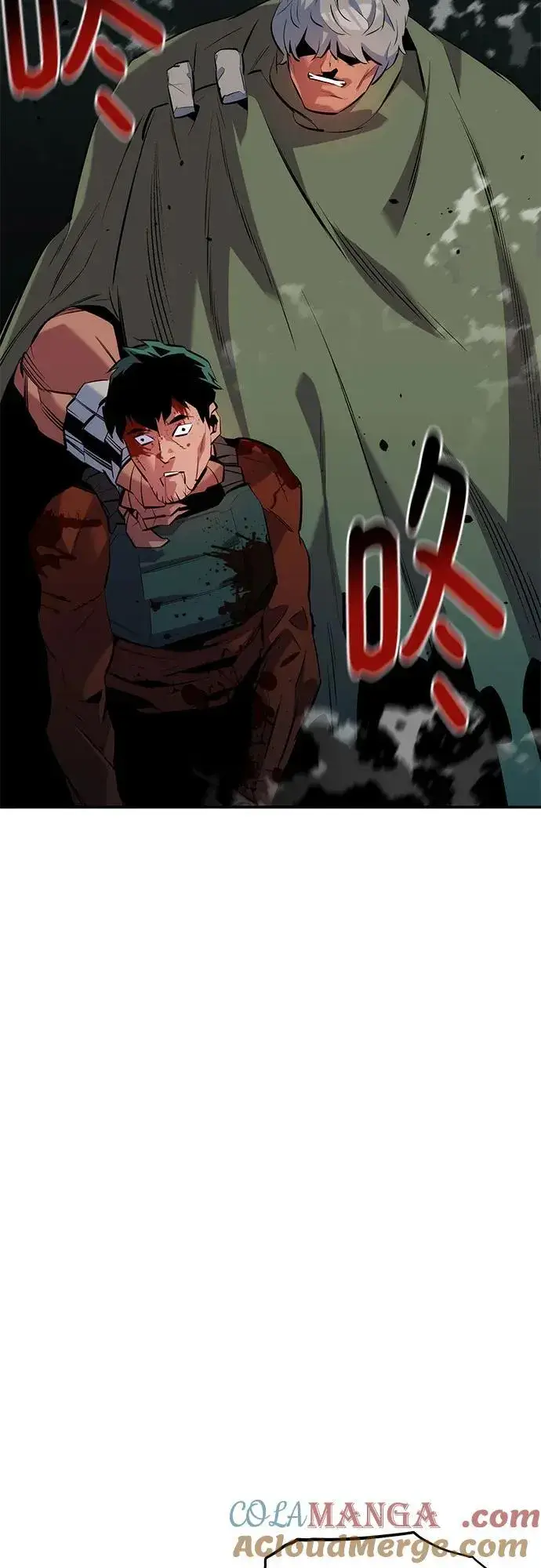 漫画《用分身自动狩猎》[第134话] S级们第4张图