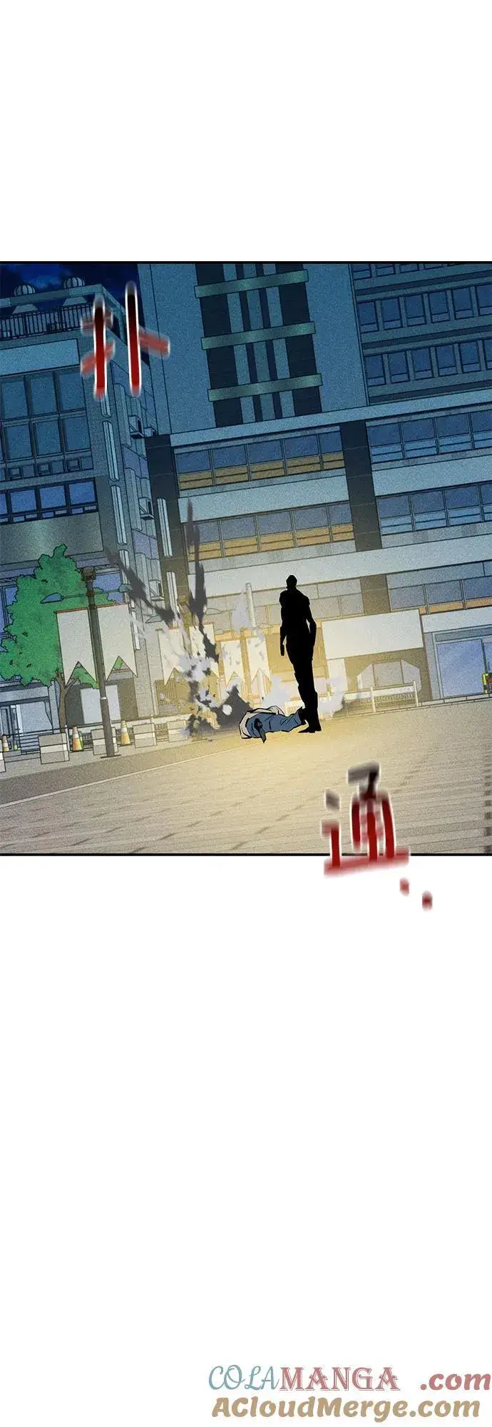 《用分身自动狩猎》[第137话] 大师的计划(2)图55