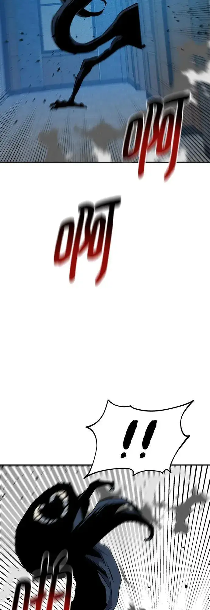 《用分身自动狩猎》[第137话] 大师的计划(2)图75