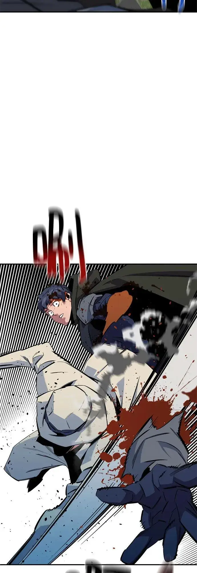 漫画《用分身自动狩猎》[第138话] 诱饵第53张图
