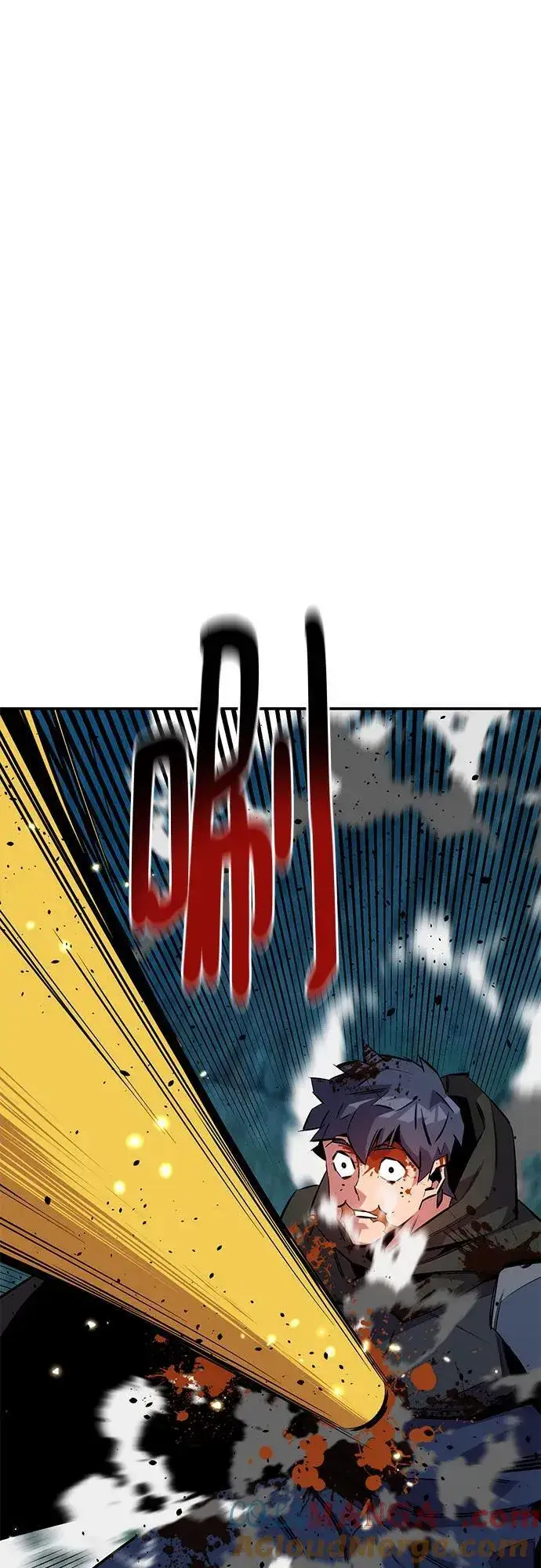 漫画《用分身自动狩猎》[第138话] 诱饵第61张图