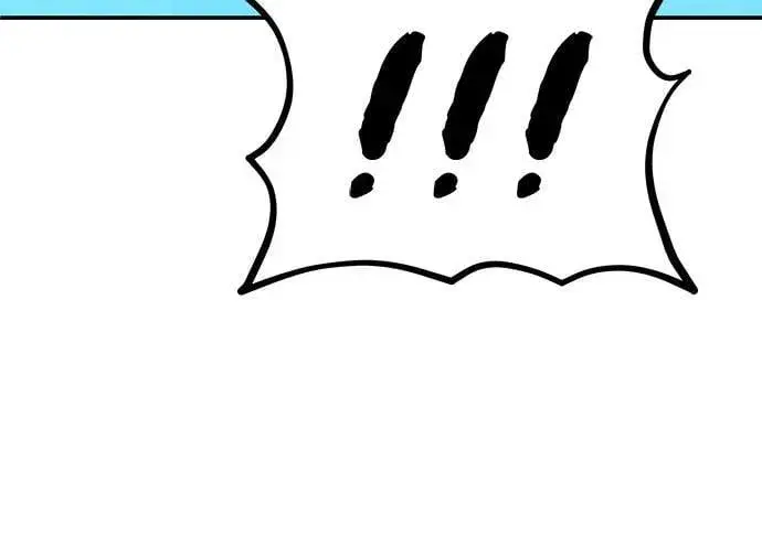漫画《用分身自动狩猎》[第138话] 诱饵第66张图