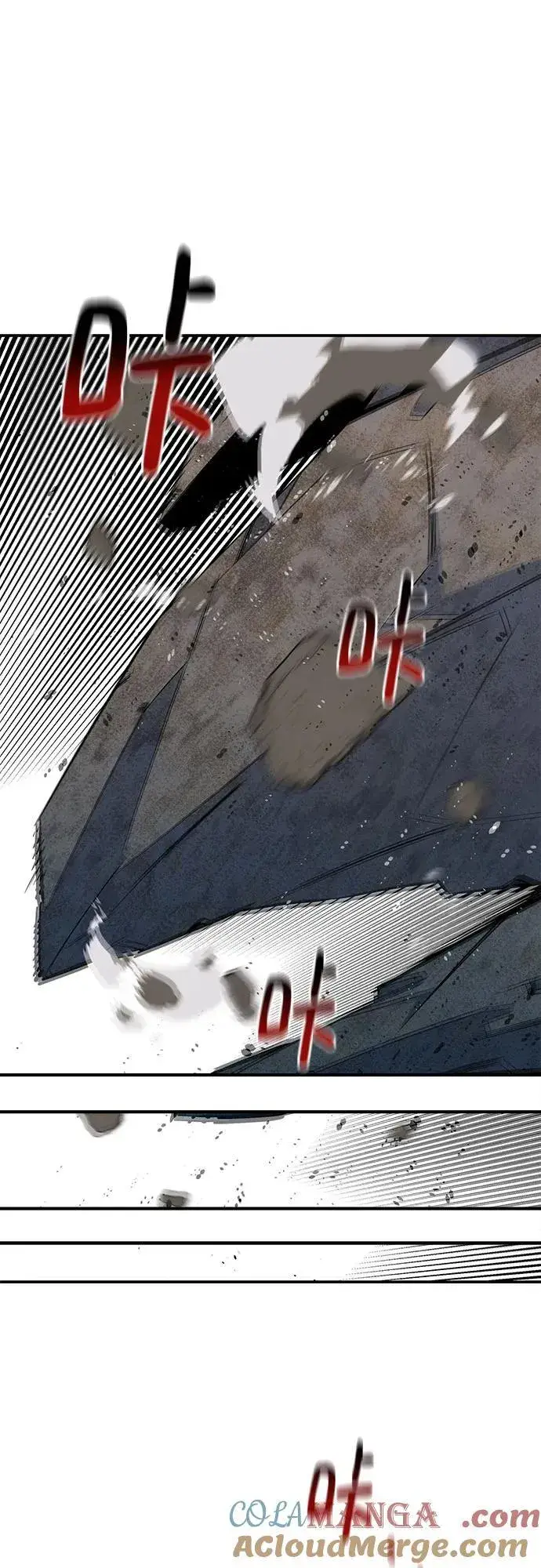 《用分身自动狩猎》[第140话] 七宗罪之力图22