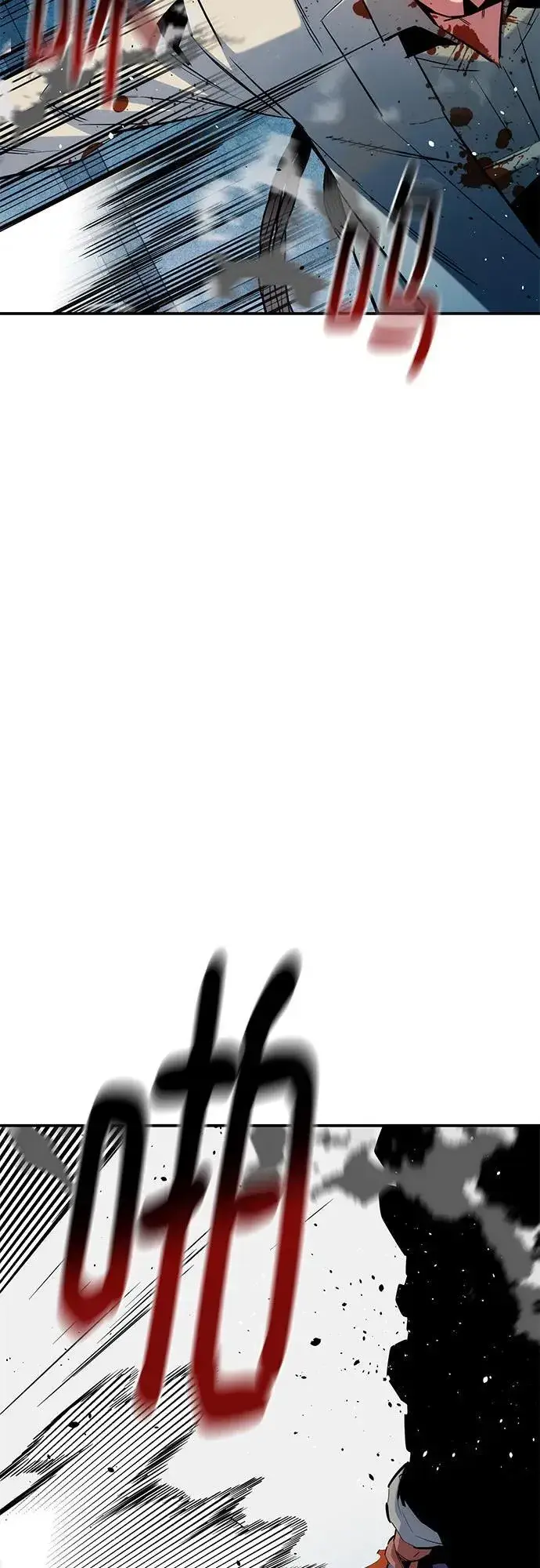 漫画《用分身自动狩猎》[第142话] 最终阶段第23张图
