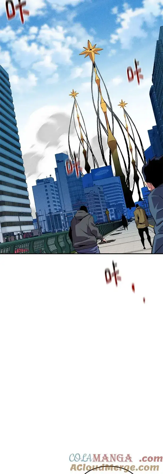 漫画《用分身自动狩猎》[第142话] 最终阶段第49张图