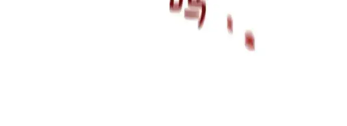漫画《用分身自动狩猎》[第142话] 最终阶段第57张图
