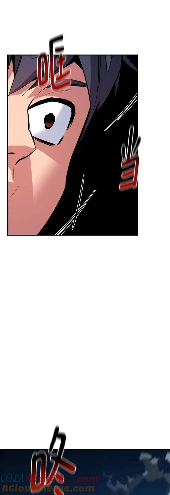 漫画《用分身自动狩猎》[第143话] 大家都只对我…第64张图