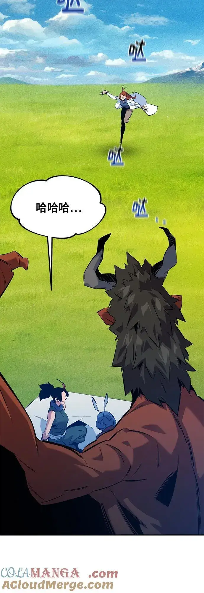 《用分身自动狩猎》[第144话] 真正的目的图70
