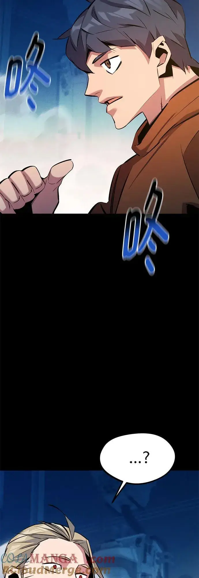 《用分身自动狩猎》[第145话] 决定图55