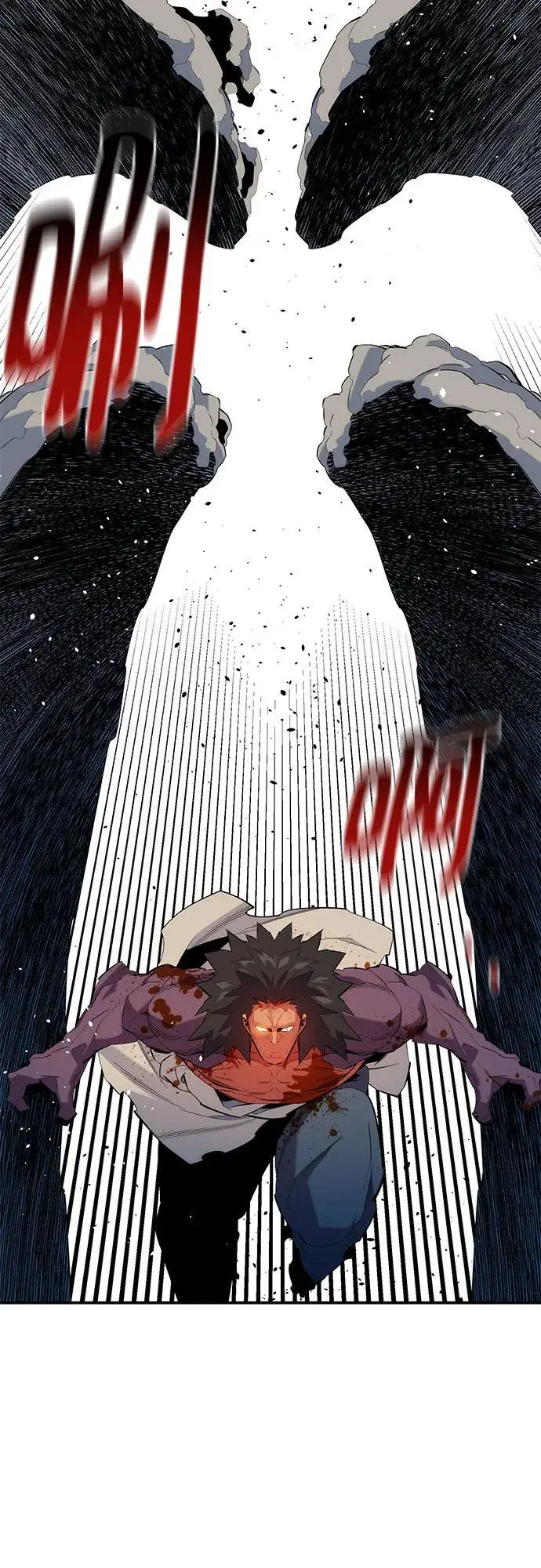 漫画《用分身自动狩猎》[第154话] 普通礼物第5张图